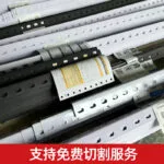 mh-MH-1051-32-g03