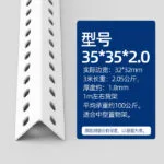 mh-MH-1051-32-m06