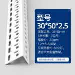 mh-MH-1051-32-m09