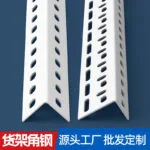 mh-MH-1051-34-g01