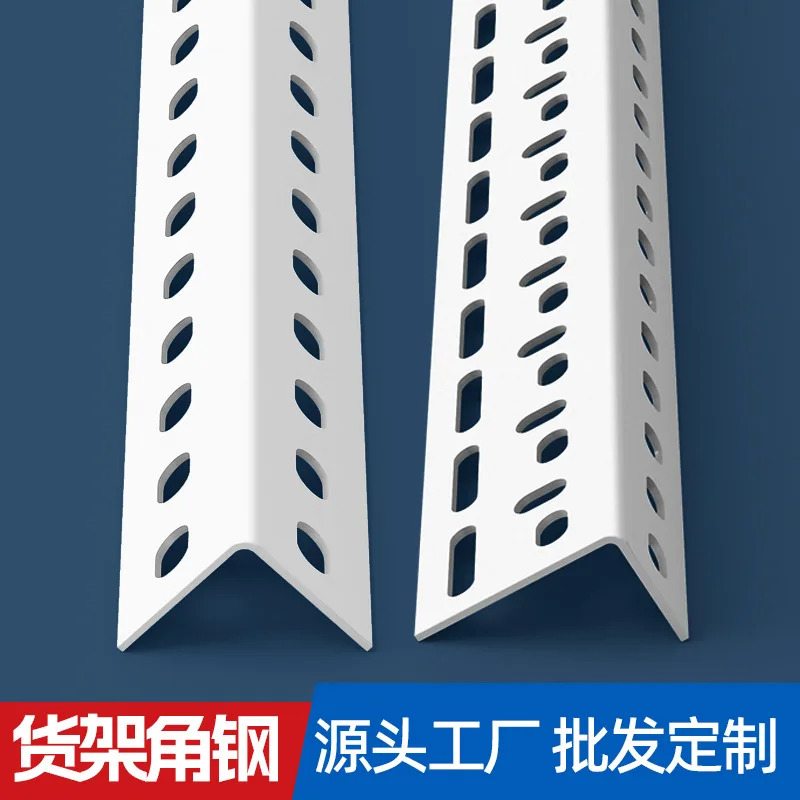 Angle Steel and Angle Iron Material Shelves, 30*30*1.2 / 25*25*1.0 / 35*35*1.5 / 35*35*1.8, Mezzanine