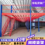 mh-MH-1051-35-g01