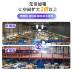 mh-MH-1051-35-g03