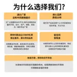 mh-MH-1051-35-g04
