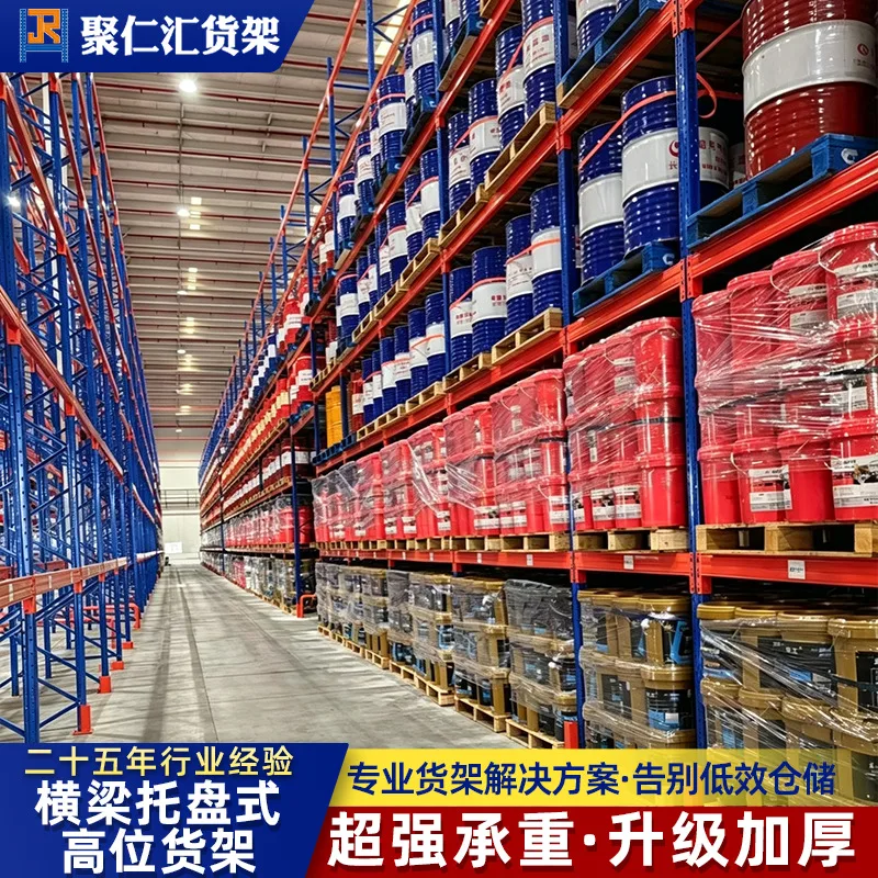 mh-MH-1051-4-g01 mh-MH-1051-4-g01