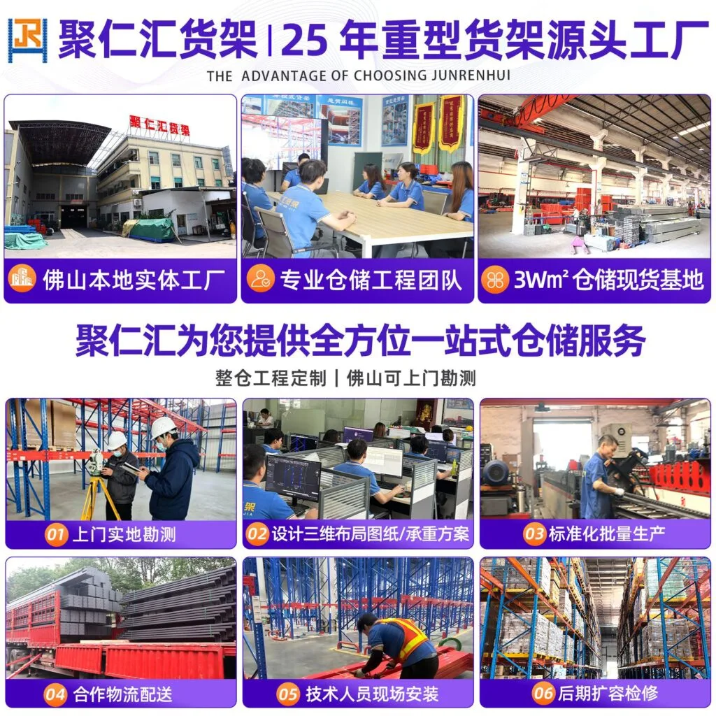 mh-MH-1051-4-g02