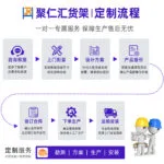 mh-MH-1051-4-g04