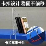 mh-MH-1051-5-g03