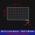 mh-MH-1051-5-m01