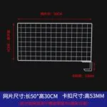 mh-MH-1051-5-m02