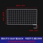 mh-MH-1051-5-m03