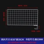 mh-MH-1051-5-m05