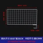 mh-MH-1051-5-m06