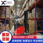 mh-MH-1051-8-g01