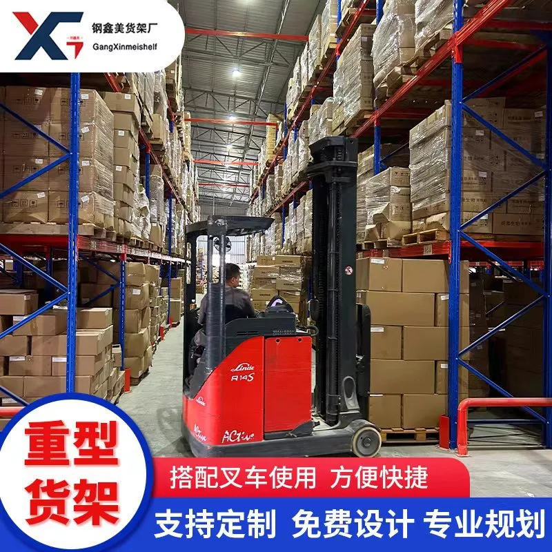 mh-MH-1051-8-g01