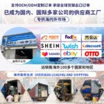 mh-MH-1051-8-g03