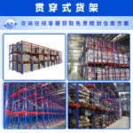 mh-MH-1051-8-m02