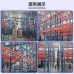 mh-MH-1051-8-m03