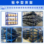 mh-MH-1051-8-m04