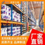 mh-MH-1051-9-g01