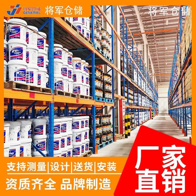 mh-MH-1051-9-g01