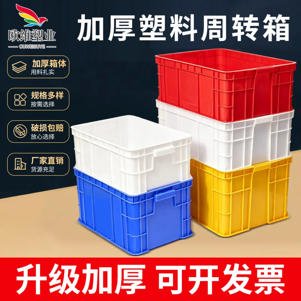 mh-MH-1053-1-g01