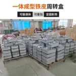 mh-MH-1053-12-g01