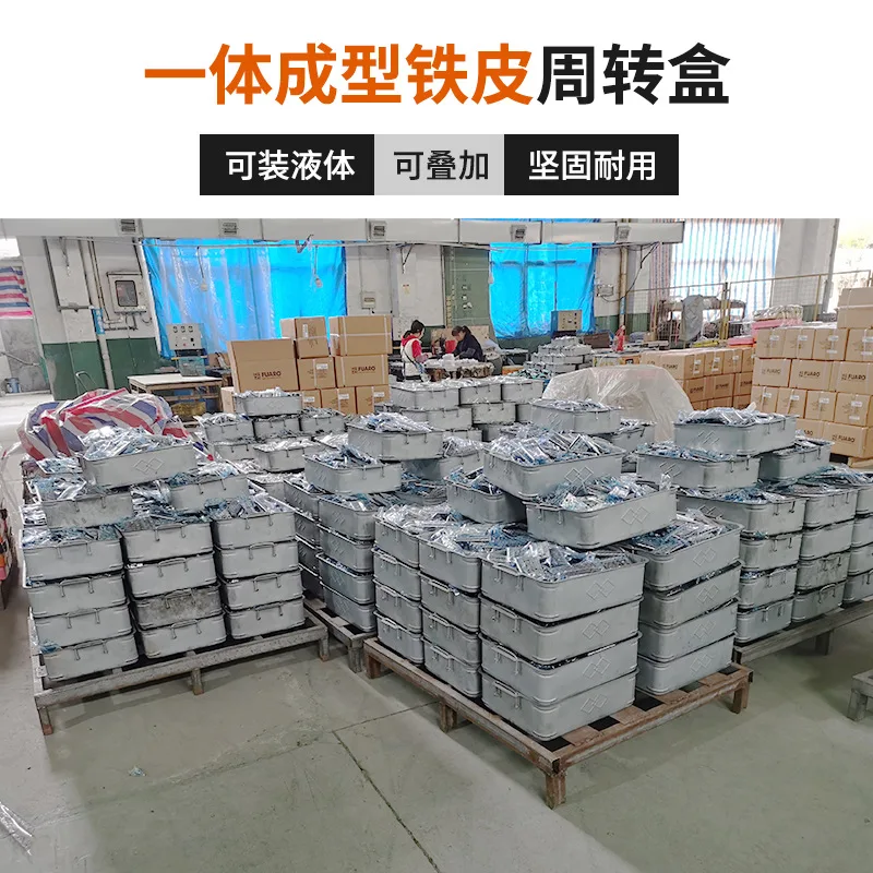 mh-MH-1053-12-g01