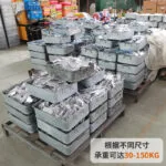 mh-MH-1053-12-g02