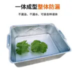 mh-MH-1053-12-g04