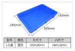 mh-MH-1053-13-m01