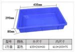 mh-MH-1053-13-m02