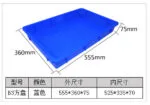 mh-MH-1053-13-m04