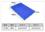 mh-MH-1053-13-m05