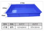 mh-MH-1053-13-m06