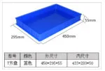 mh-MH-1053-13-m07