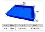 mh-MH-1053-13-m11