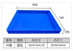 mh-MH-1053-13-m12
