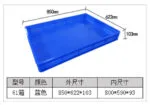 mh-MH-1053-13-m14