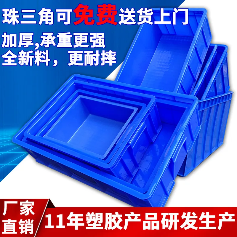 mh-MH-1053-14-g01