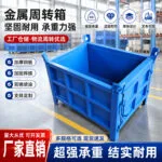 mh-MH-1053-15-g01