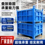 mh-MH-1053-15-g02