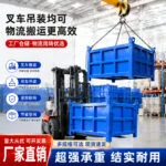 mh-MH-1053-15-g03