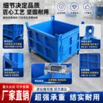 mh-MH-1053-15-g04