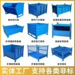 mh-MH-1053-15-m01