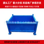 mh-MH-1053-15-m02
