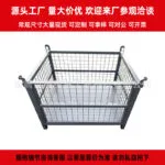 mh-MH-1053-15-m03