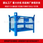 mh-MH-1053-15-m05