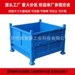 mh-MH-1053-15-m08