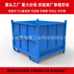 mh-MH-1053-15-m09